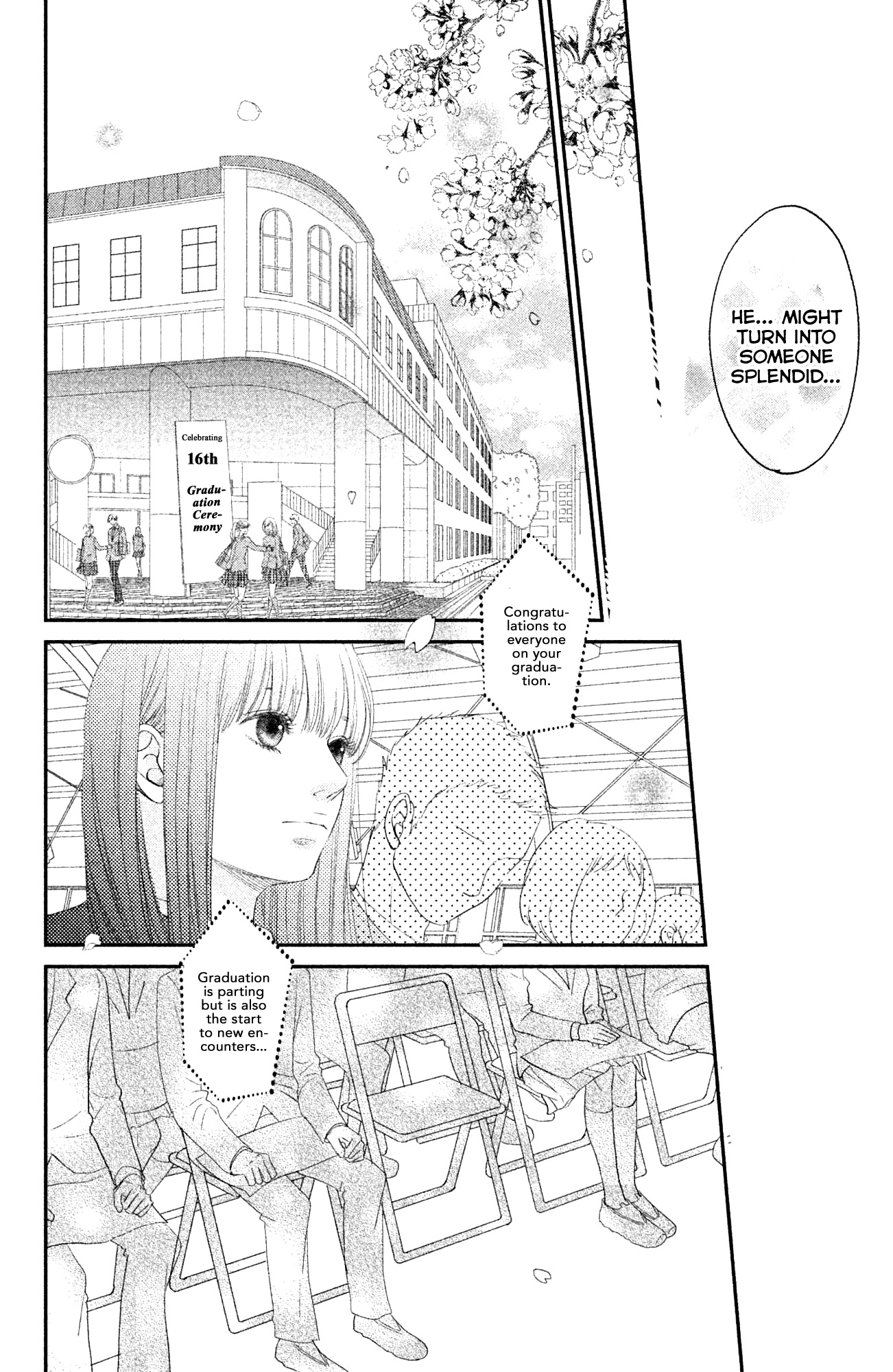 Kuchibiru Ni Kimi No Iro Chapter 7.2 #7