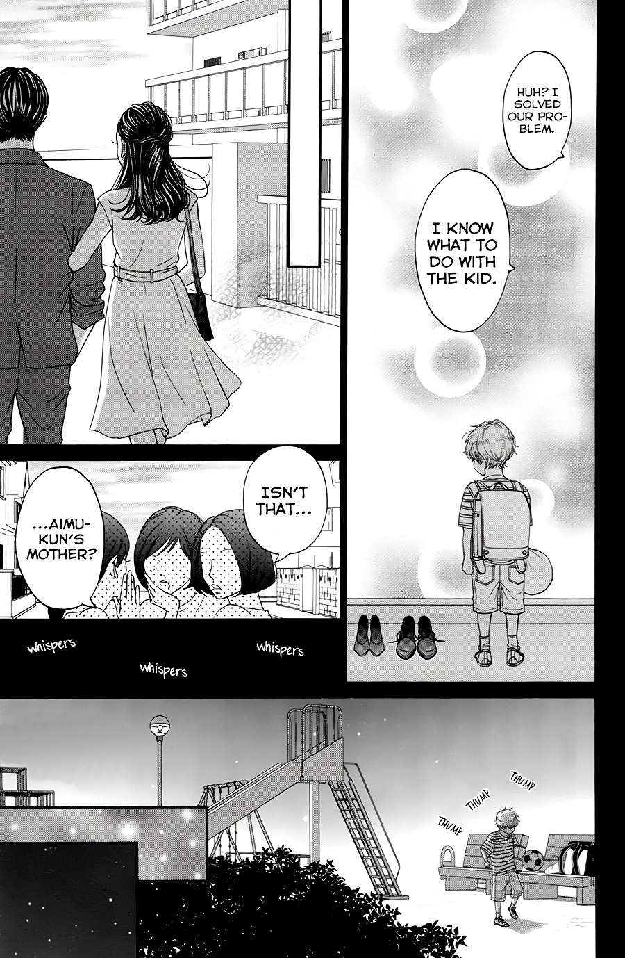 Kuchibiru Ni Kimi No Iro Chapter 5 #14