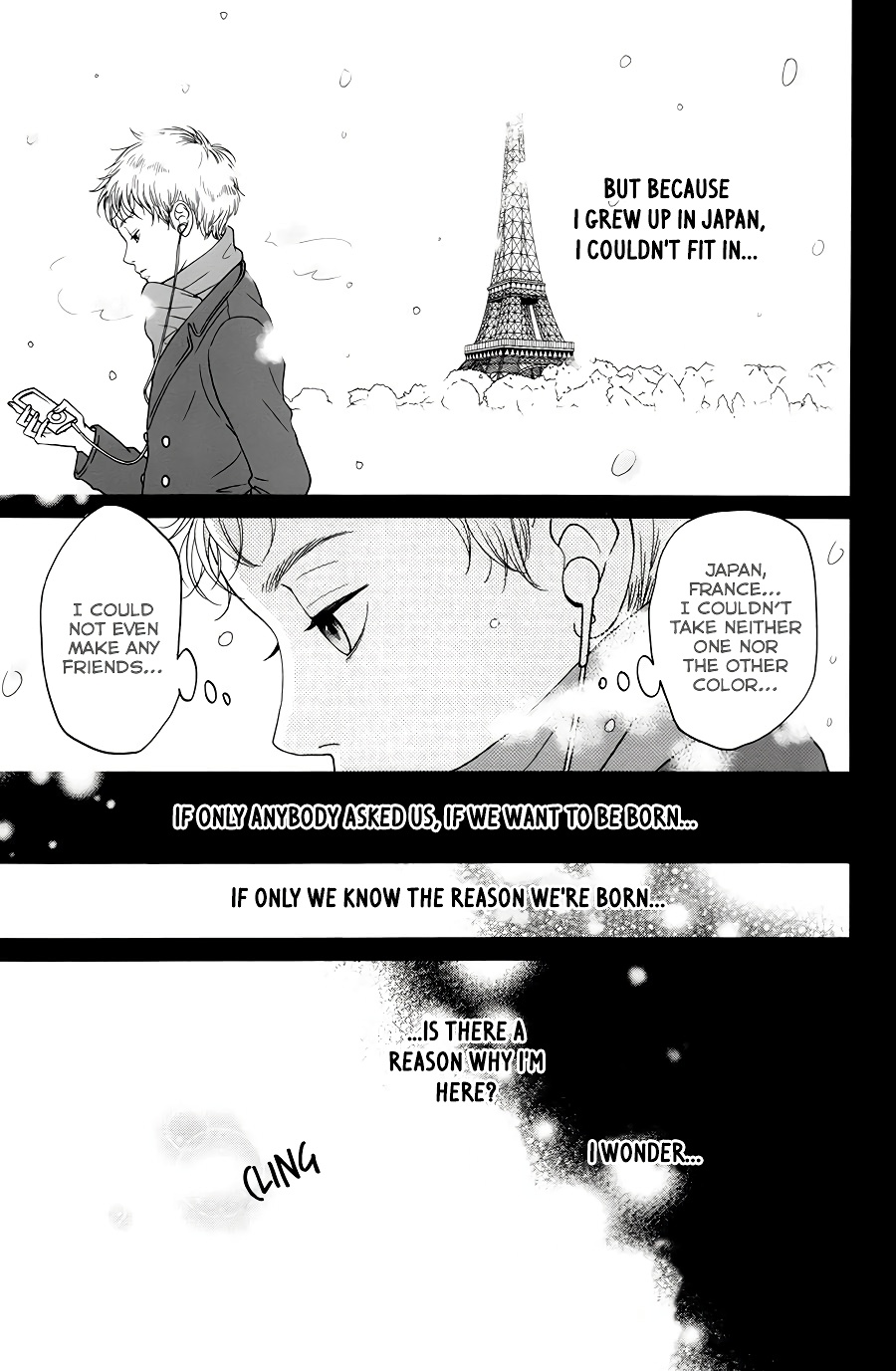 Kuchibiru Ni Kimi No Iro Chapter 5 #18