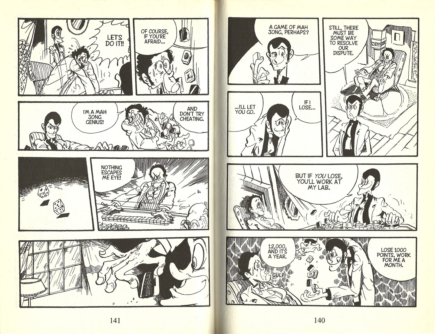 Lupin Iii Chapter 107 #21