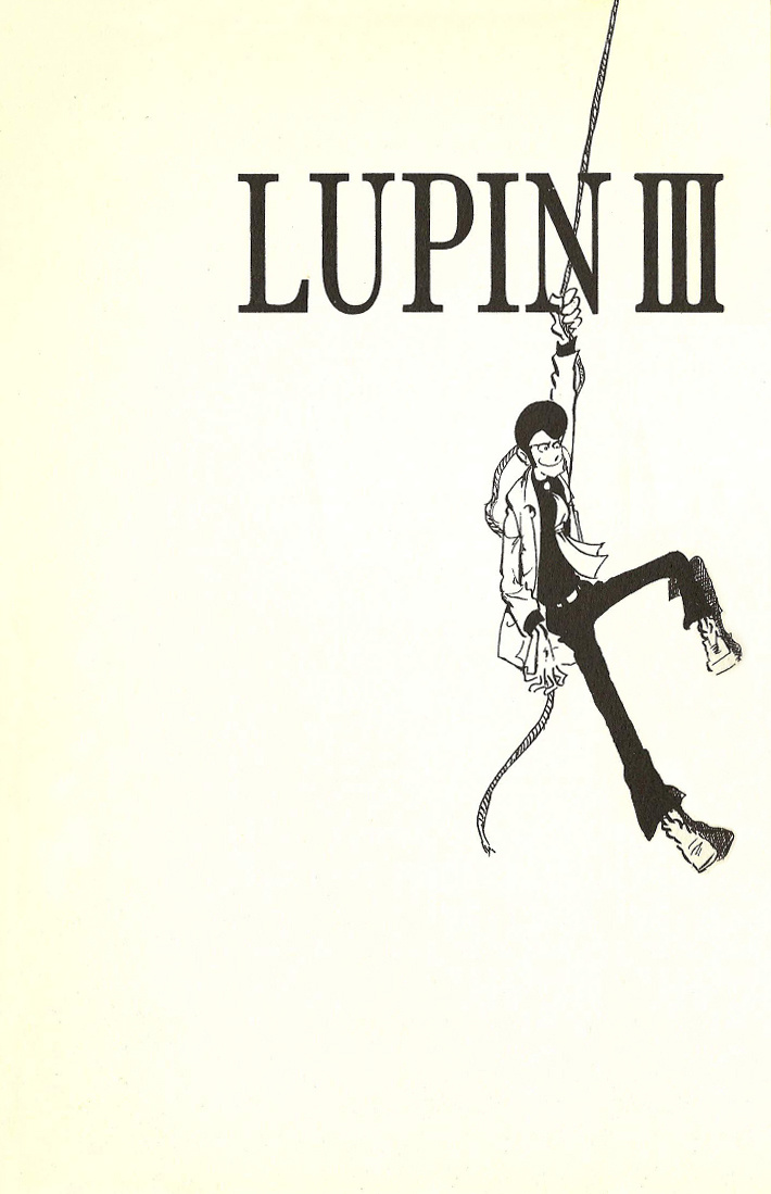 Lupin Iii Chapter 104 #1