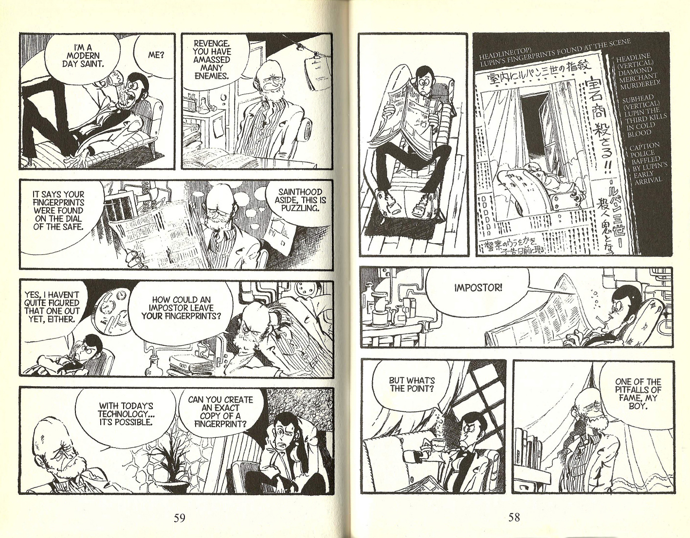 Lupin Iii Chapter 106 #4