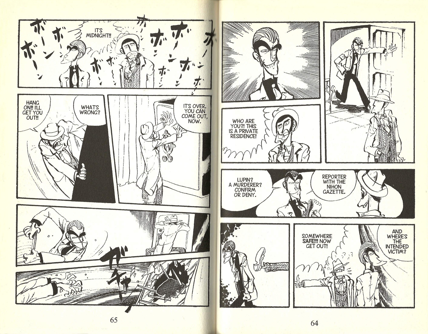 Lupin Iii Chapter 106 #7