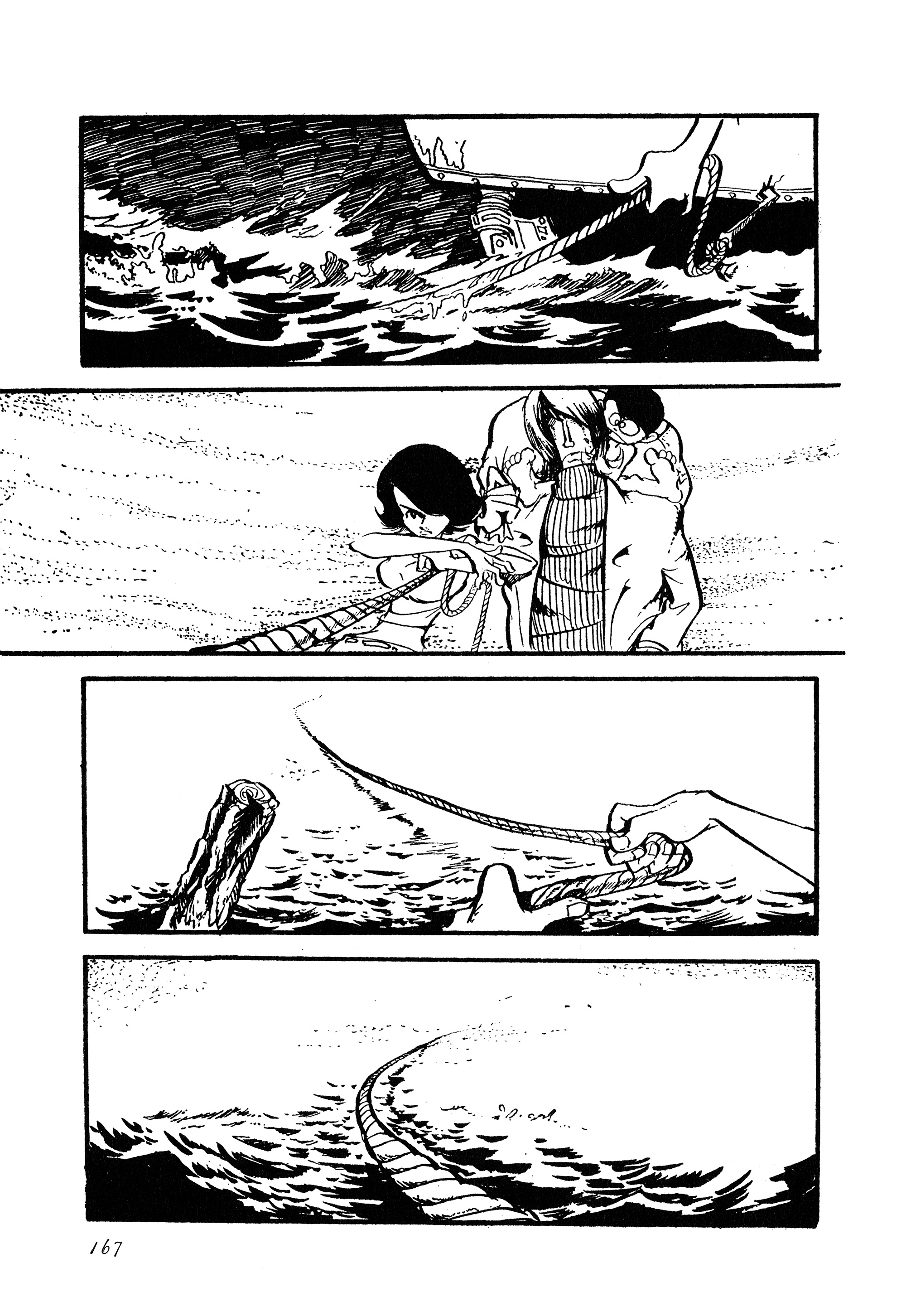 Lupin Iii Chapter 96 #6