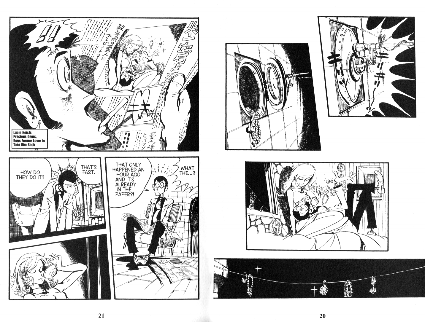 Lupin Iii Chapter 94 #11