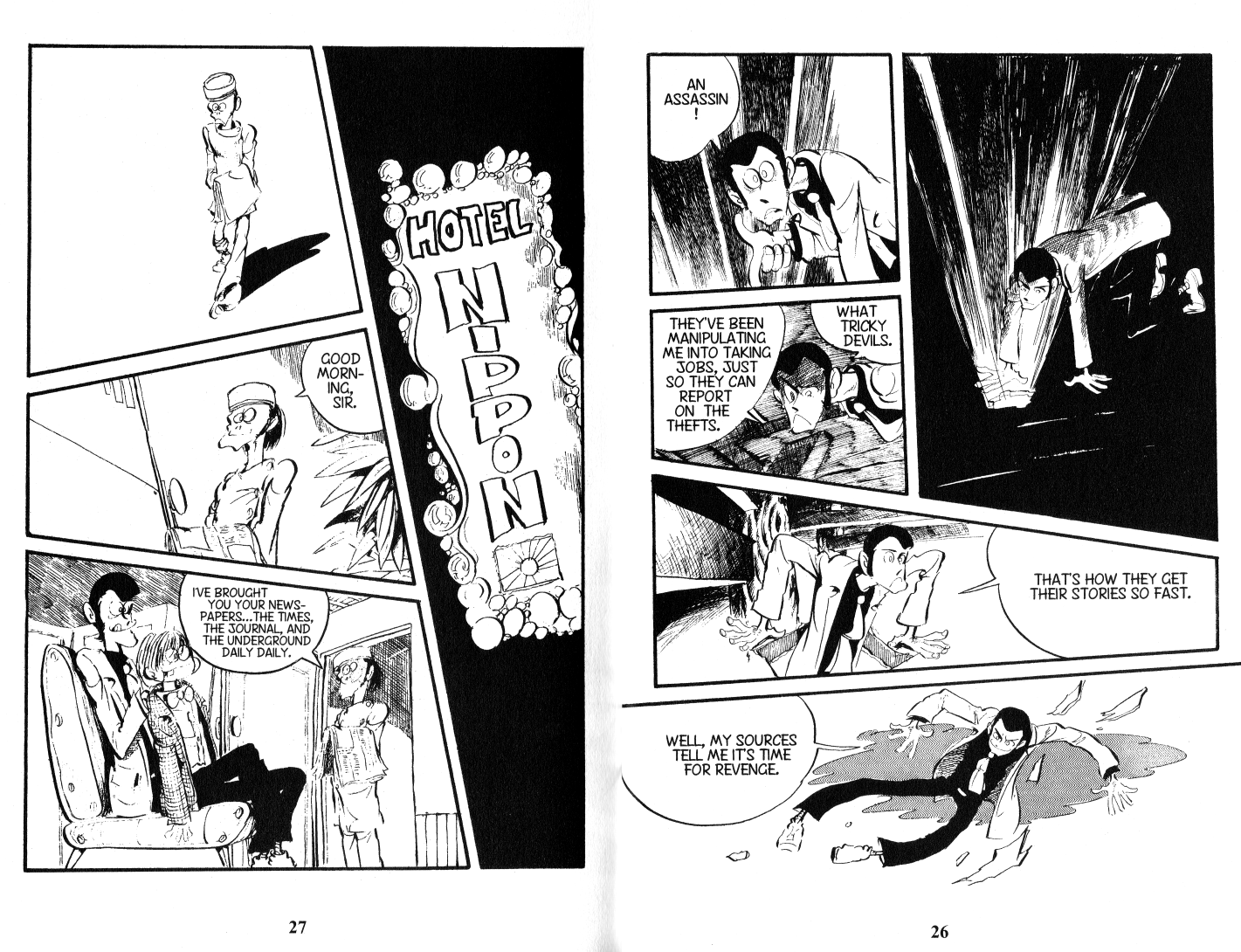 Lupin Iii Chapter 94 #14