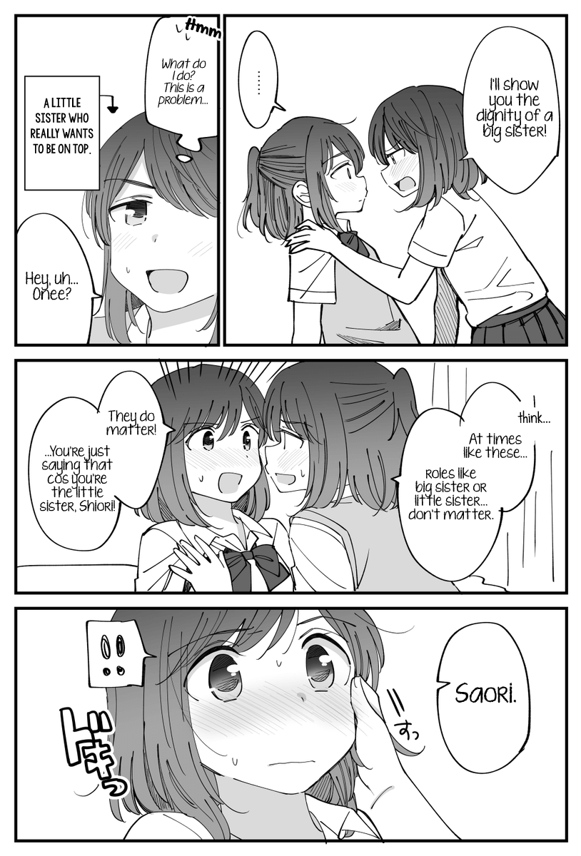 Twin Yuri Chapter 2 #2