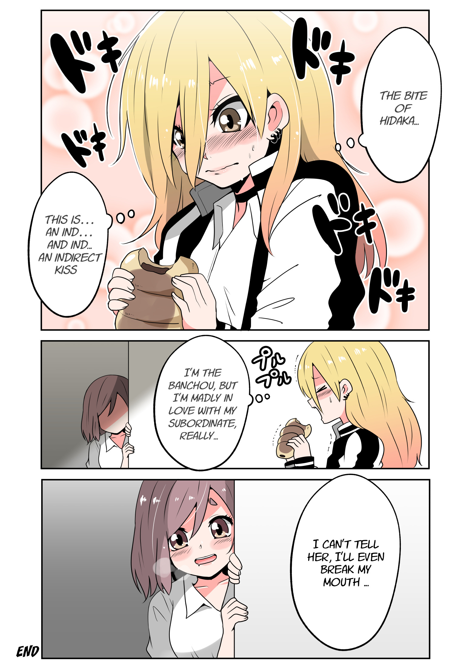 Banchou To Shatei Chapter 1 #6