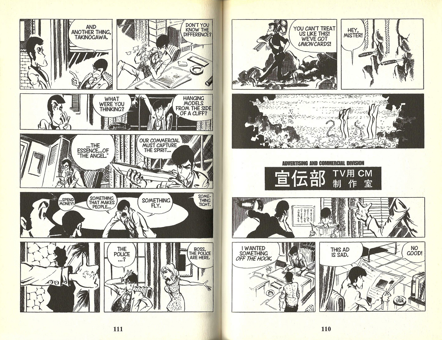 Lupin Iii Chapter 53 #3