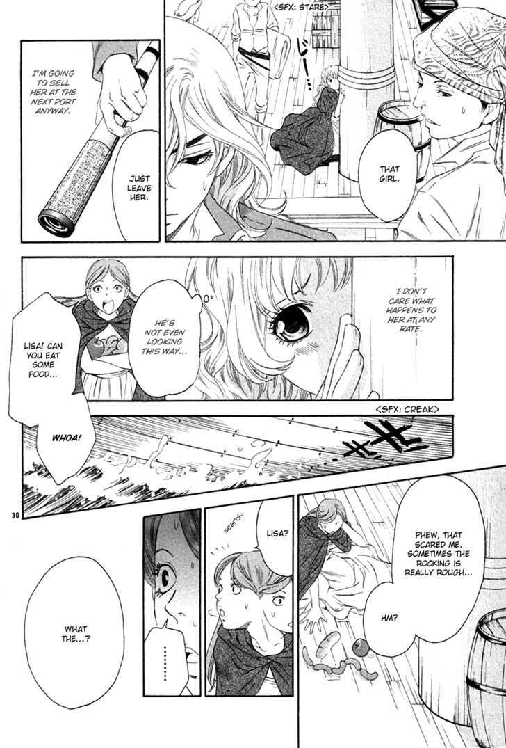 Towa Ni Nemure Chapter 1 #33