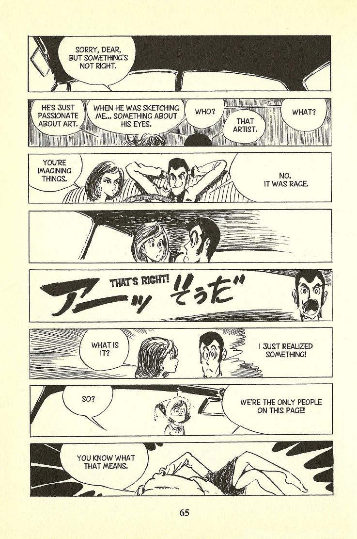 Lupin Iii Chapter 21 #10