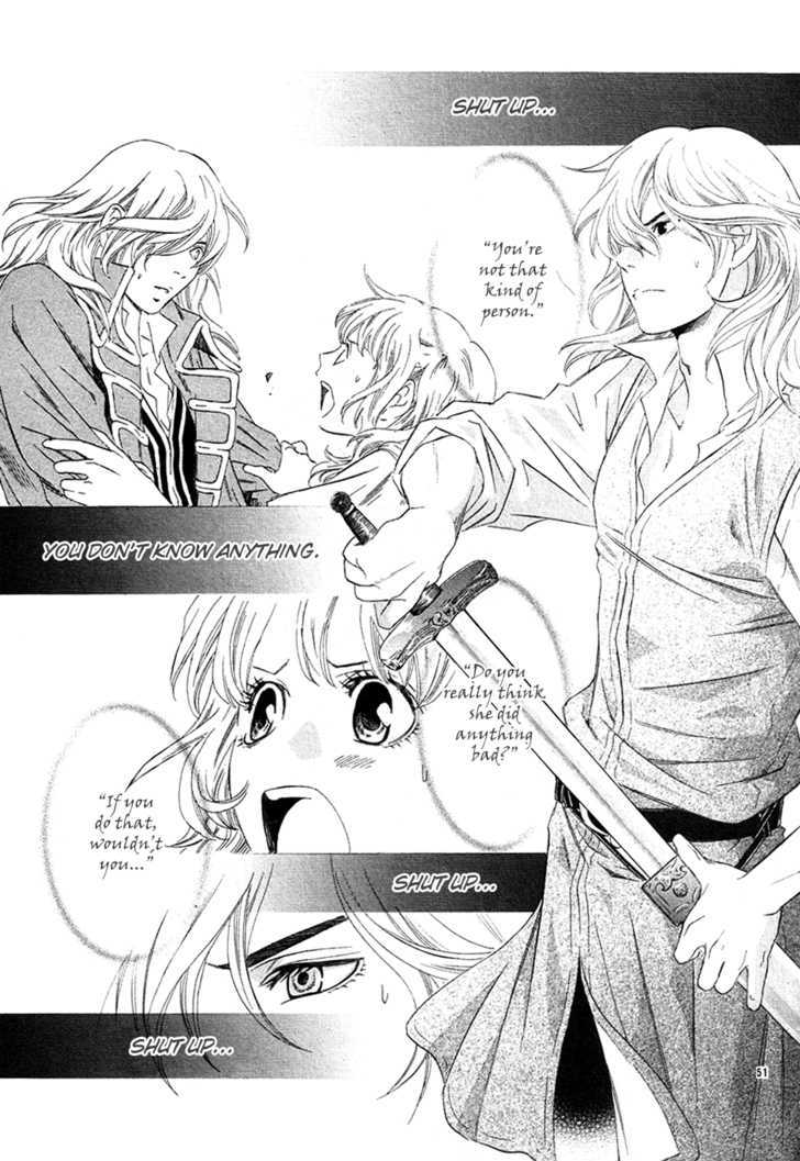 Towa Ni Nemure Chapter 1 #52