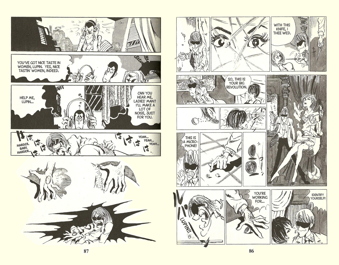 Lupin Iii Chapter 5 #6