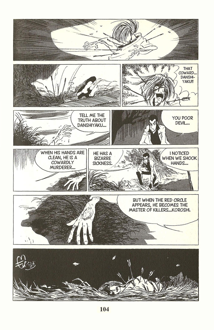 Lupin Iii Chapter 5 #15