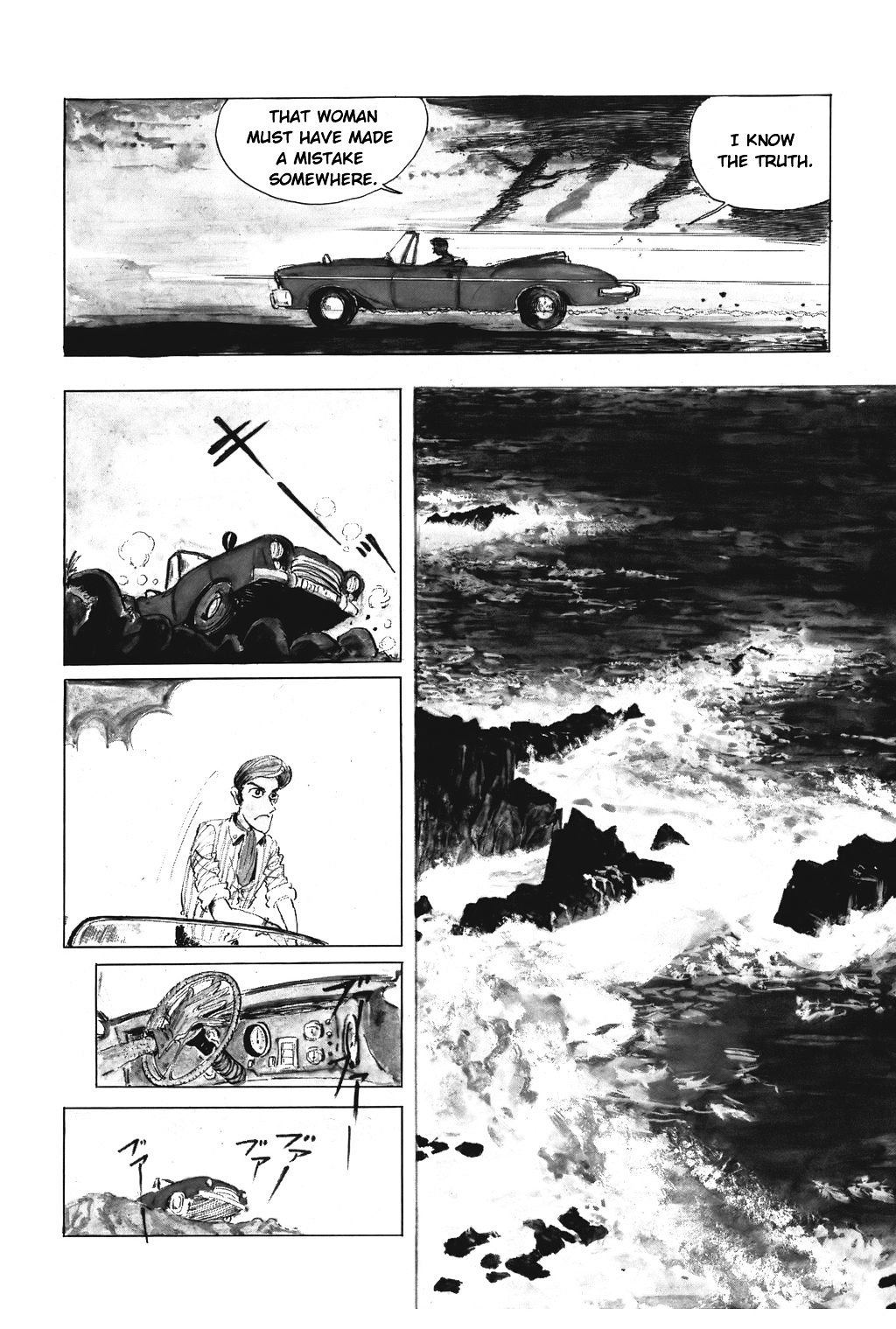 Lupin Iii Chapter 4 #4