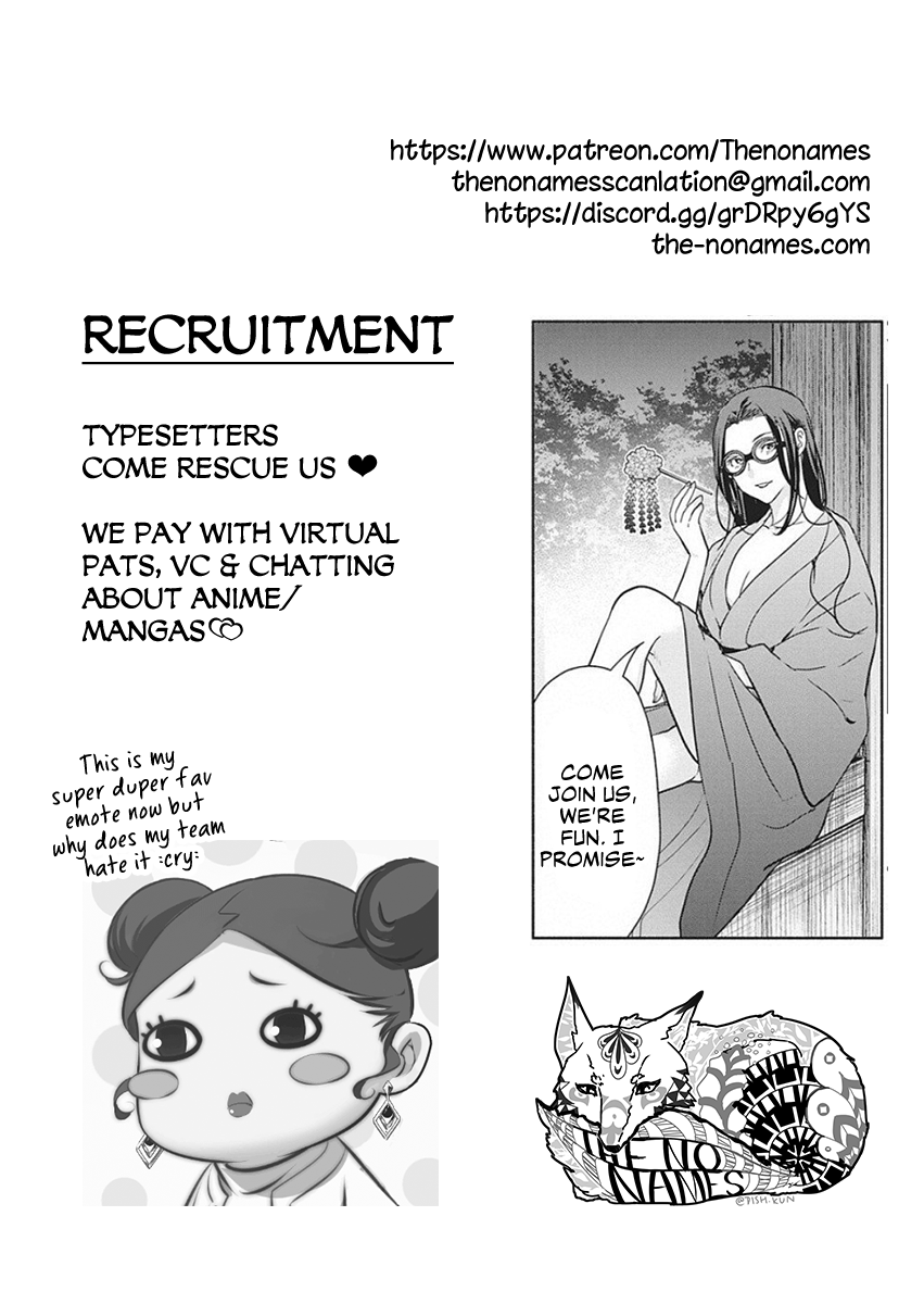 The Life Of The Witch Who Remains Single For About 300 Years! Chapter 46 #22