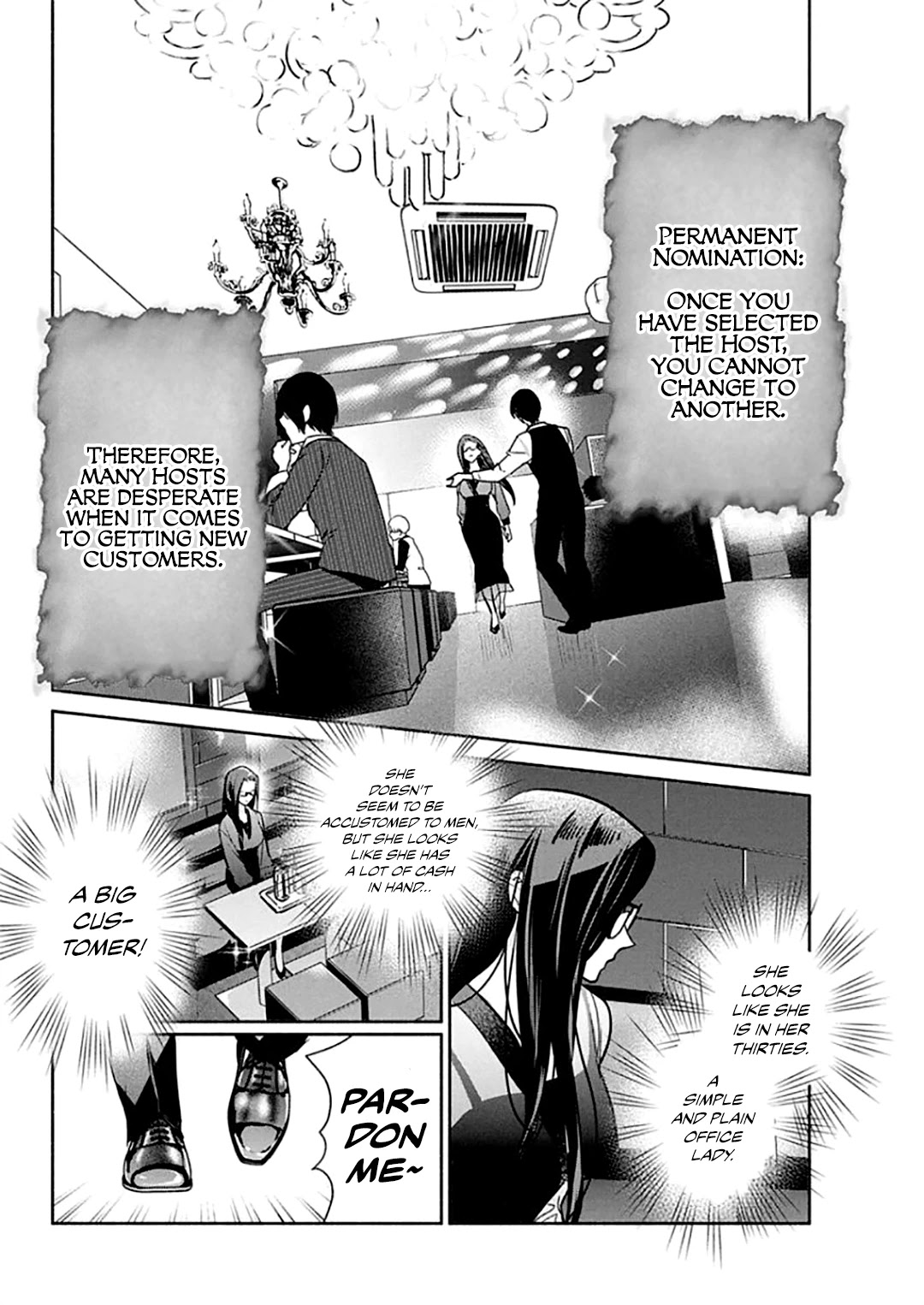 The Life Of The Witch Who Remains Single For About 300 Years! Chapter 44 #9