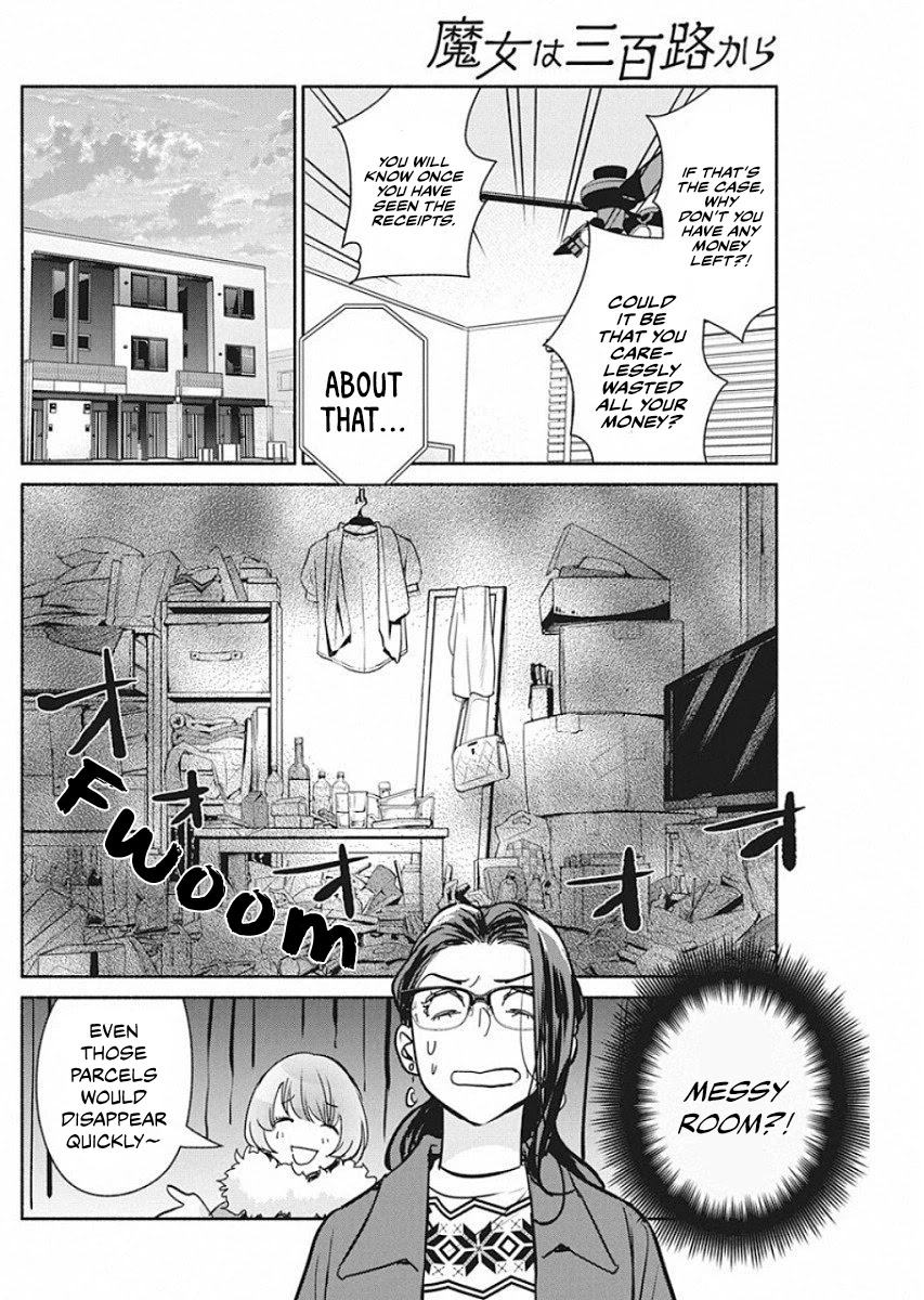 The Life Of The Witch Who Remains Single For About 300 Years! Chapter 41 #9