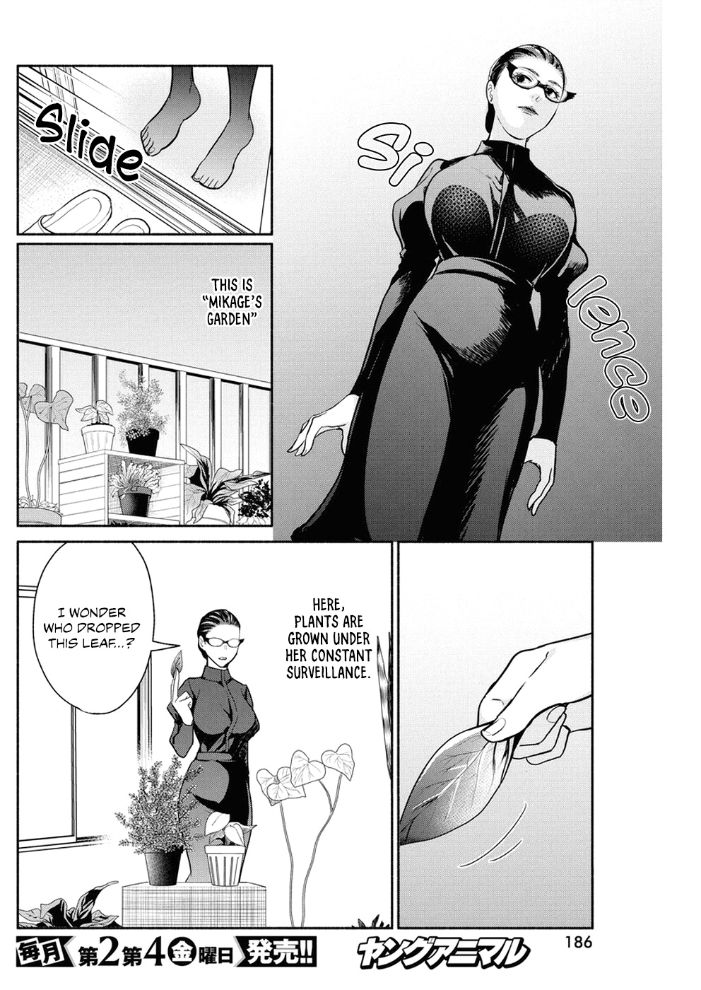 The Life Of The Witch Who Remains Single For About 300 Years! Chapter 30 #9