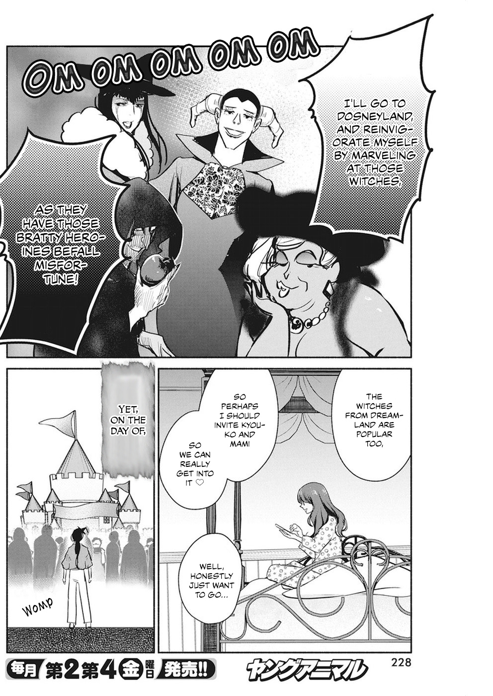 The Life Of The Witch Who Remains Single For About 300 Years! Chapter 12 #7
