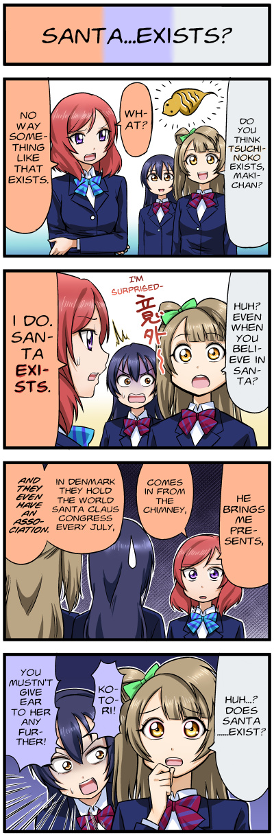 Love Live 4-Koma Chapter 7 #1