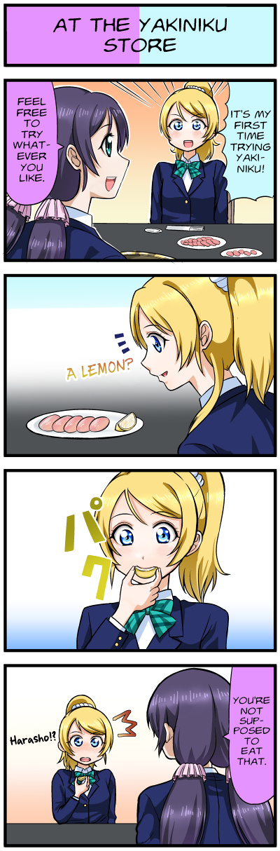 Love Live 4-Koma Chapter 6 #1