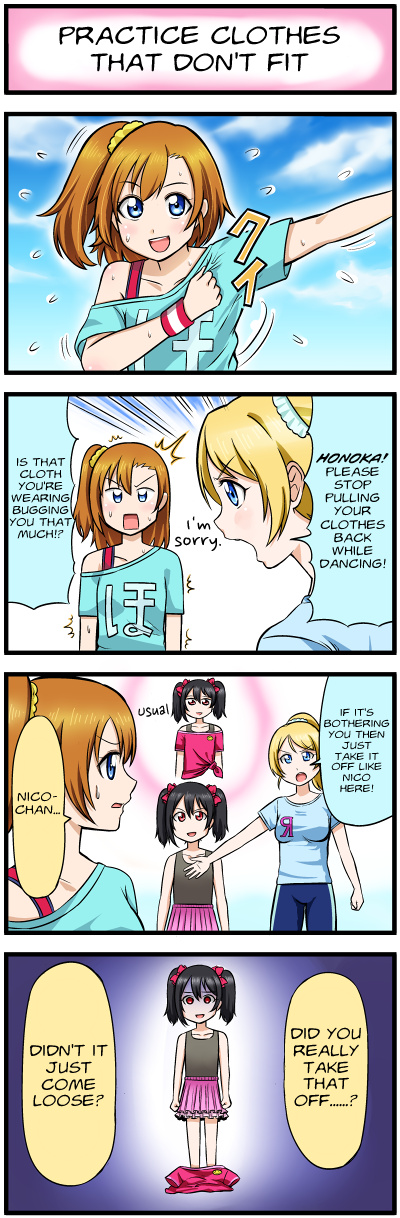 Love Live 4-Koma Chapter 2 #1