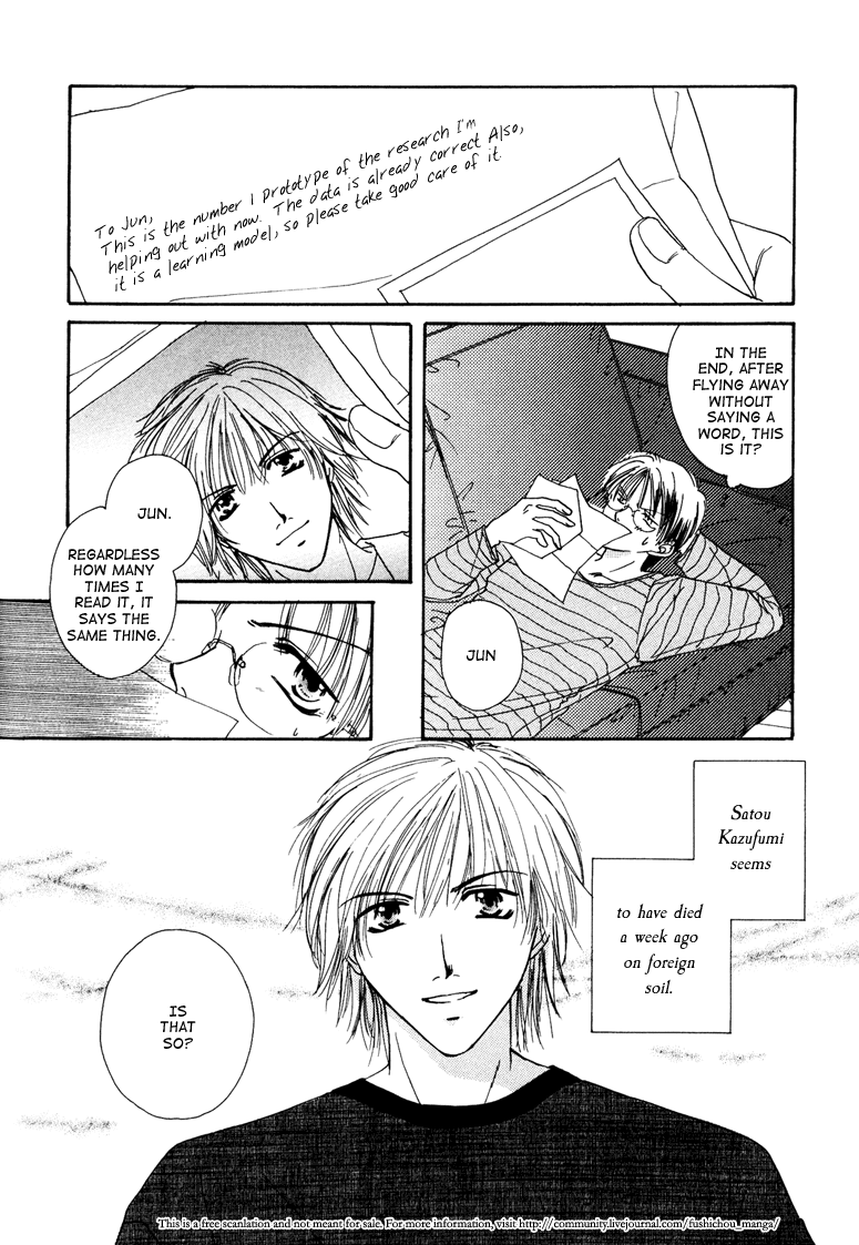 Jigoku E Michizure Chapter 9 #4