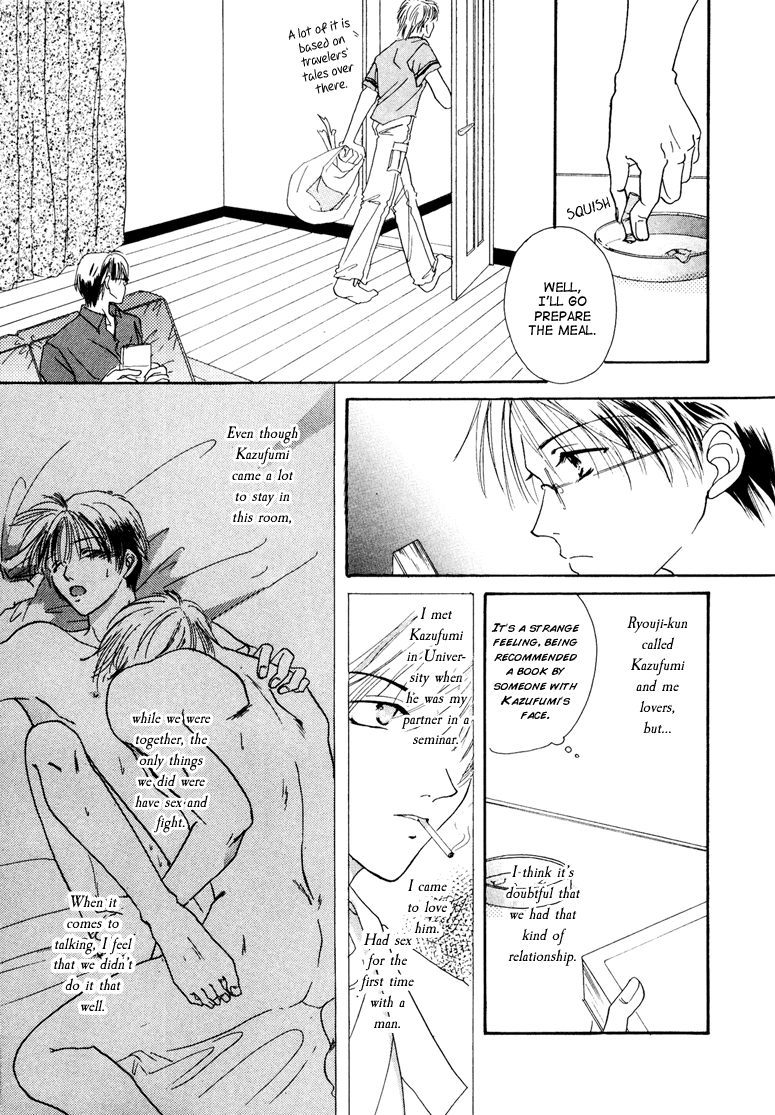 Jigoku E Michizure Chapter 9 #9
