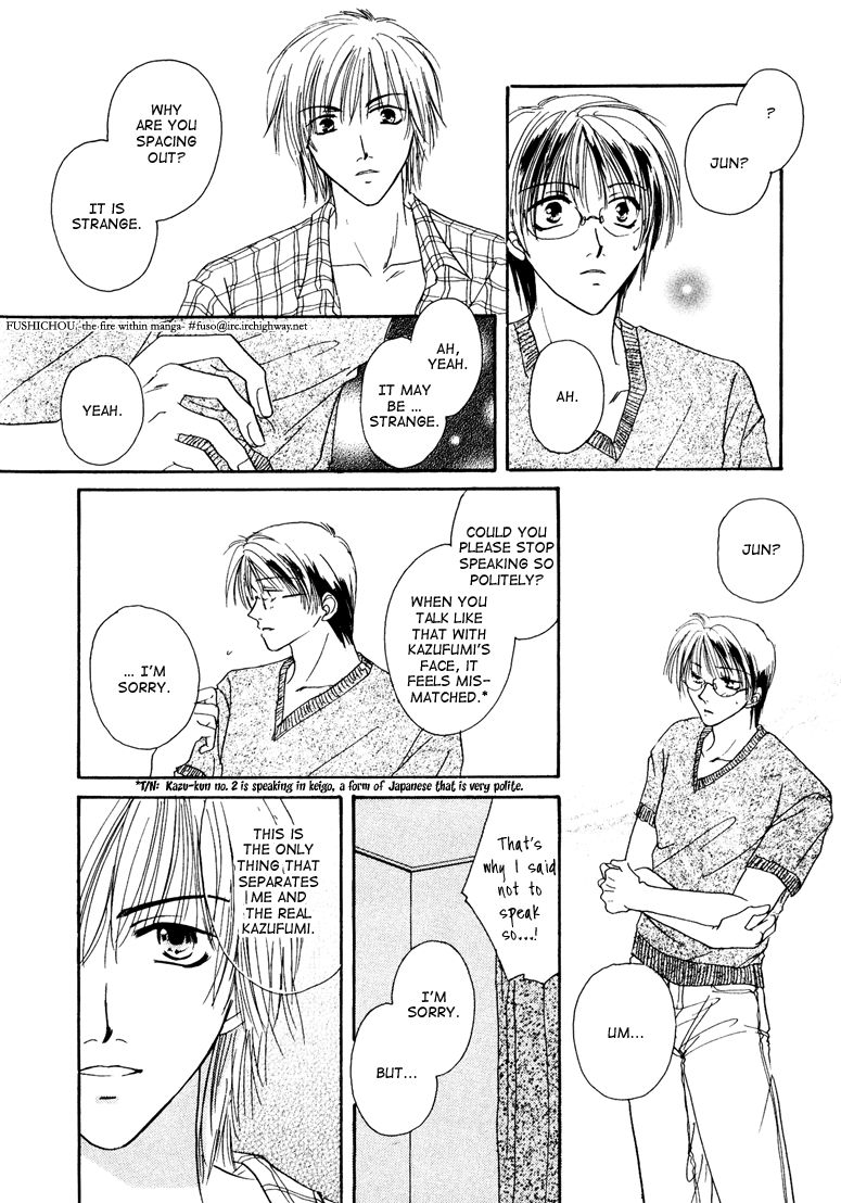 Jigoku E Michizure Chapter 9 #12
