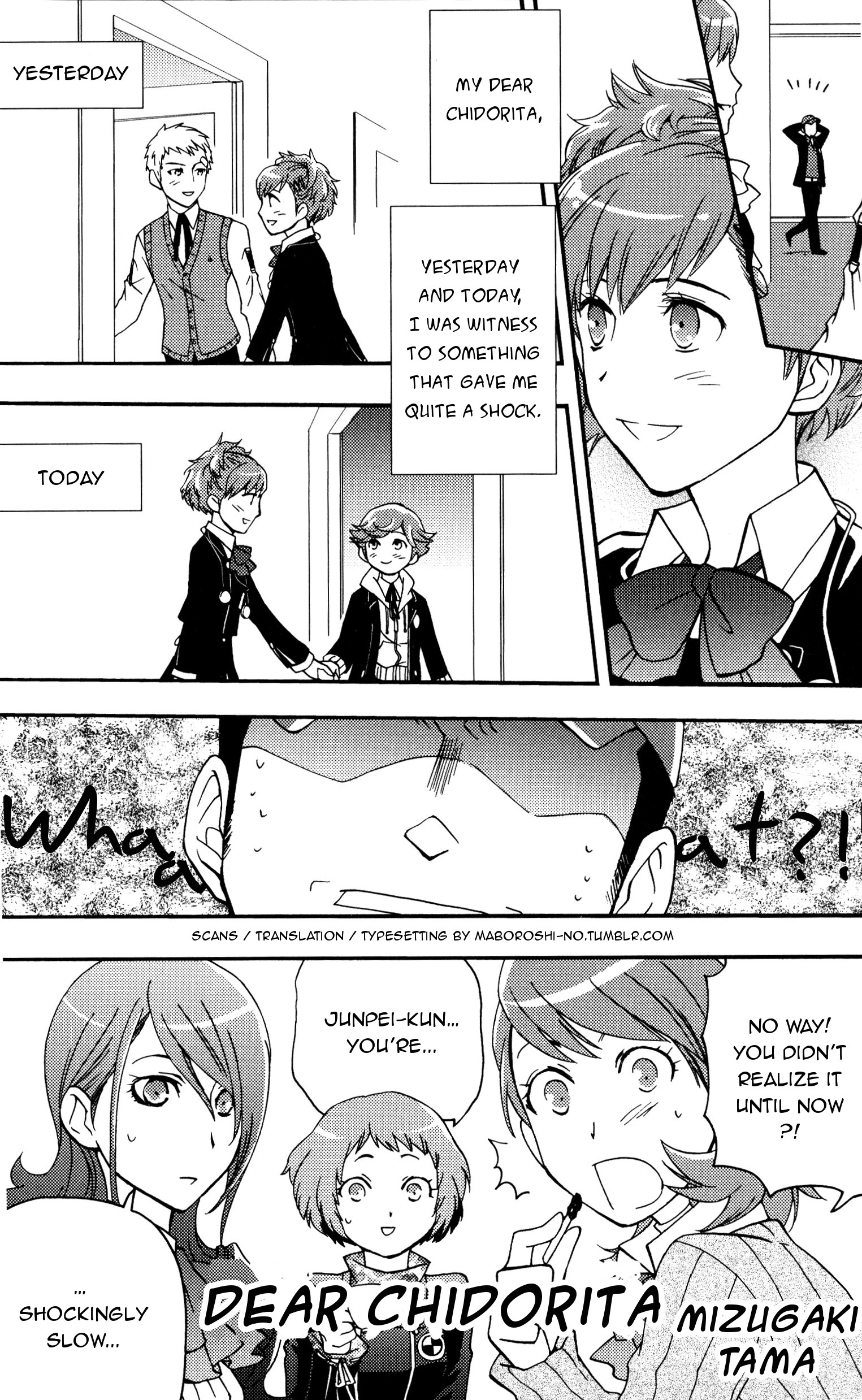 Persona 3 Portable Dear Girls Comic Anthology Chapter 6 #1