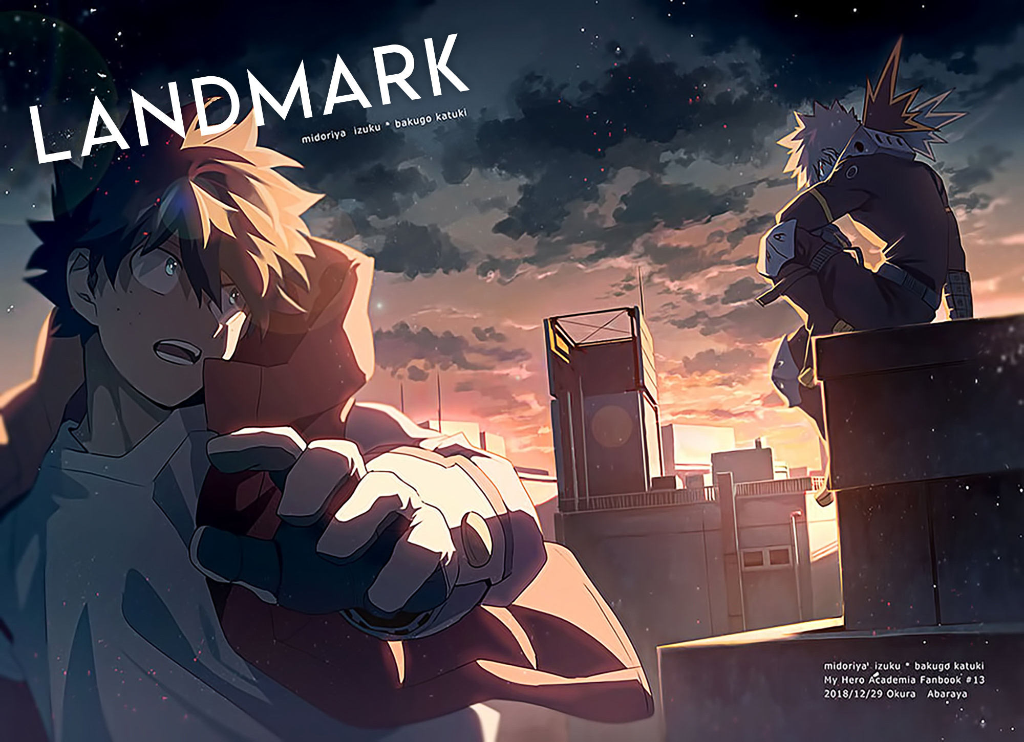 Landmark Chapter 1 #2