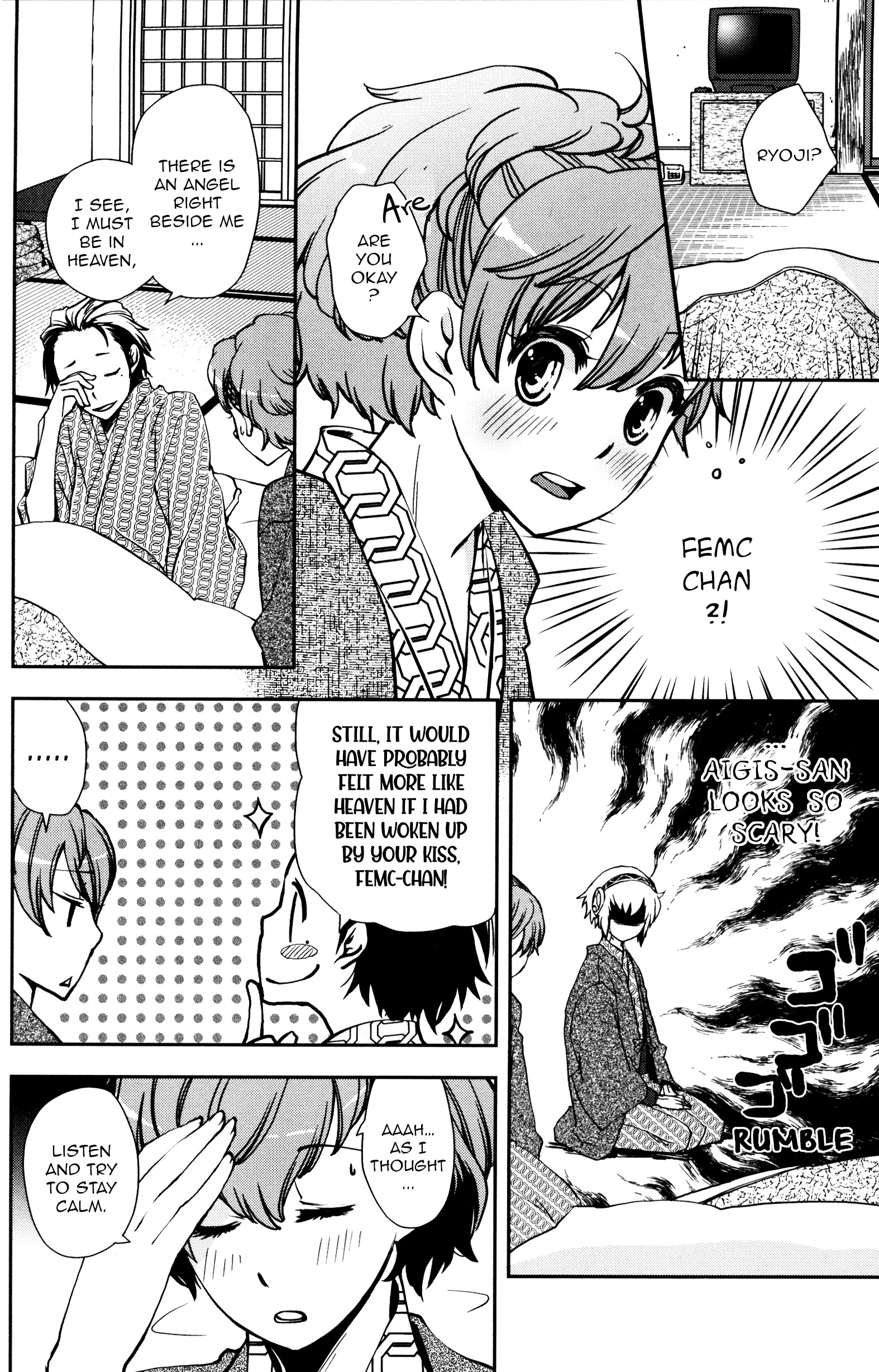 Persona 3 Portable Dear Girls Comic Anthology Chapter 4 #2