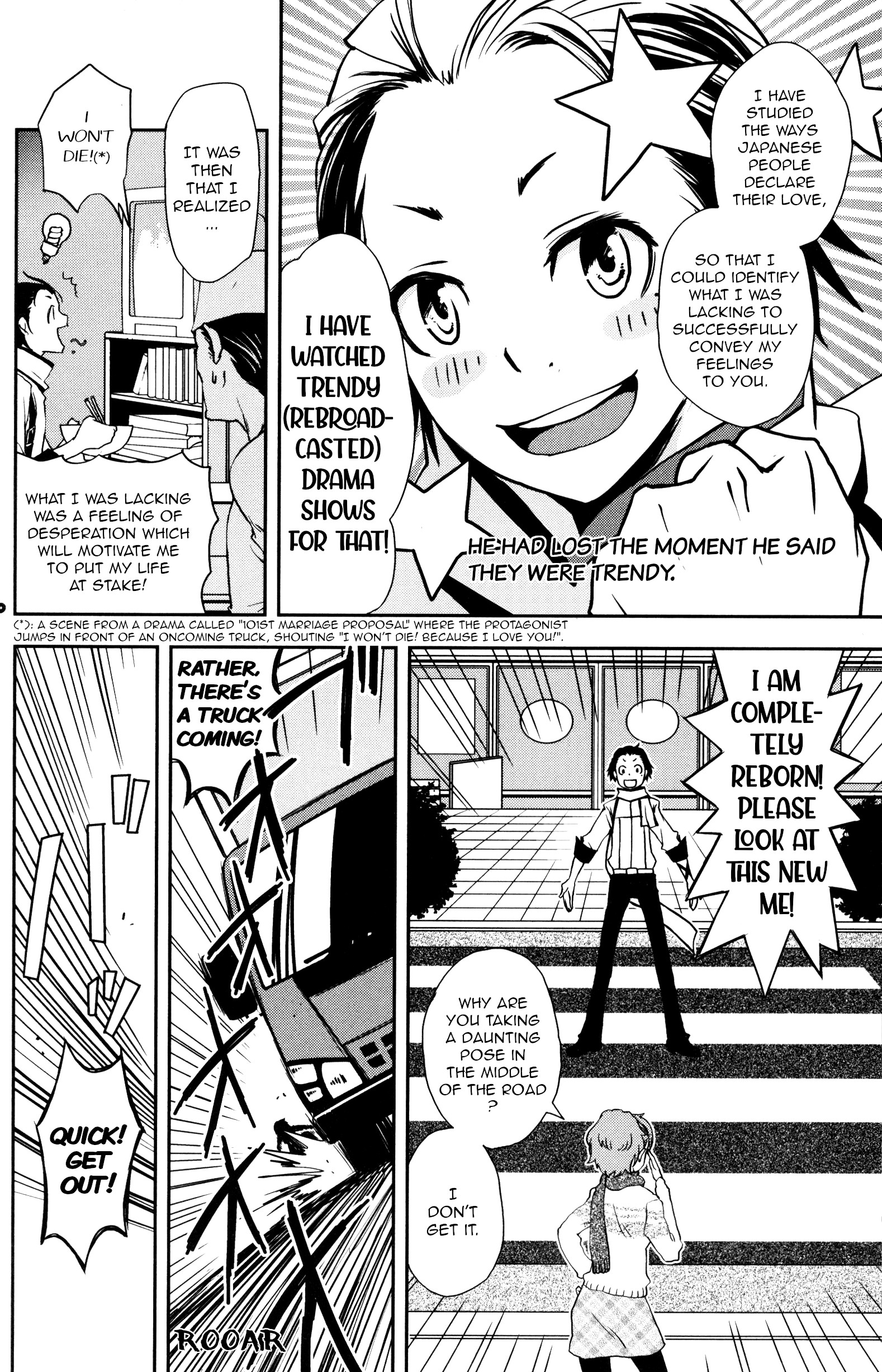 Persona 3 Portable Dear Girls Comic Anthology Chapter 4 #6