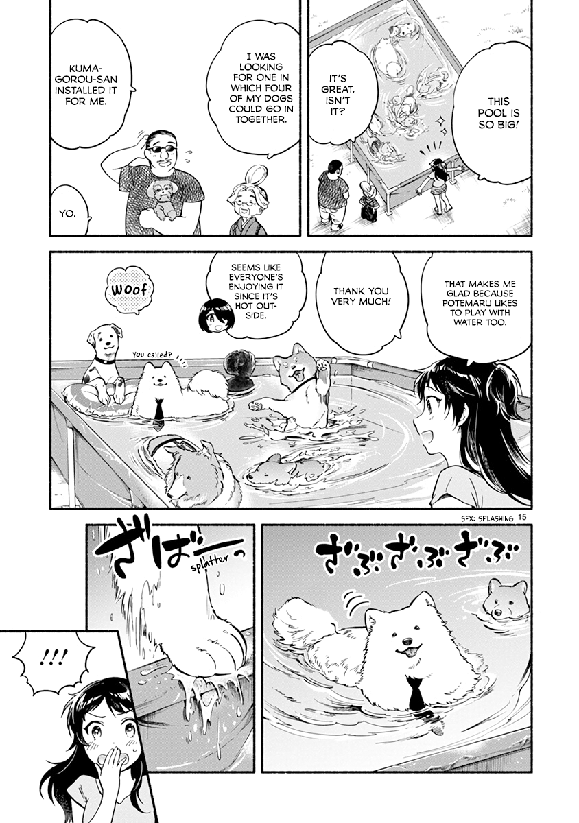 One Room Doggy Chapter 13 #20