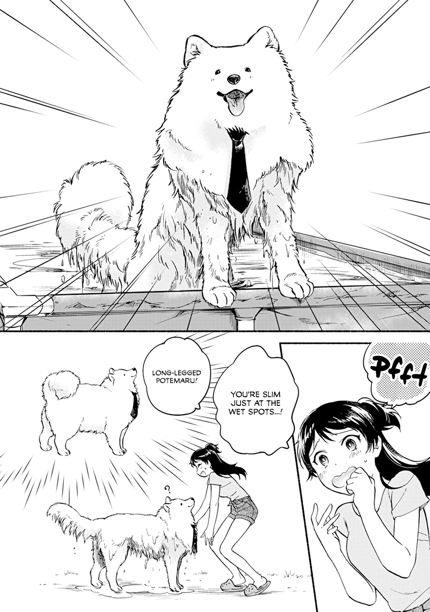 One Room Doggy Chapter 13 #21