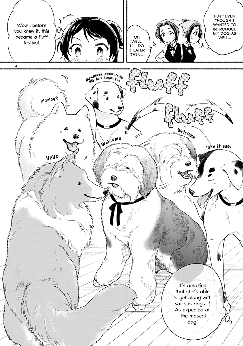 One Room Doggy Chapter 12 #6