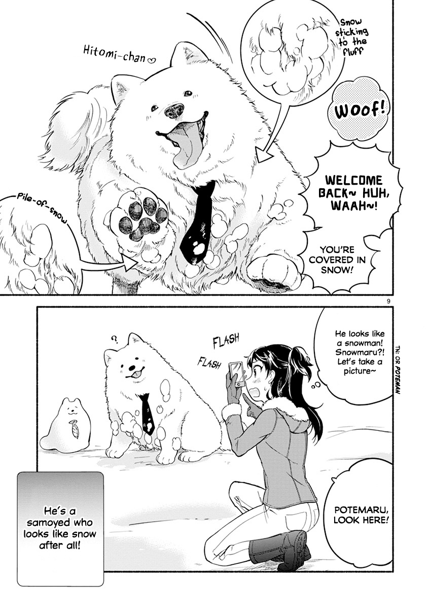 One Room Doggy Chapter 10 #8