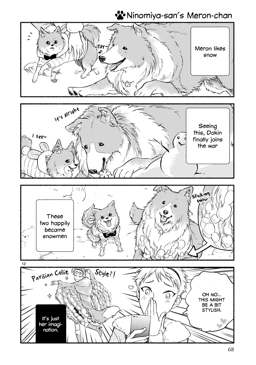 One Room Doggy Chapter 10 #11