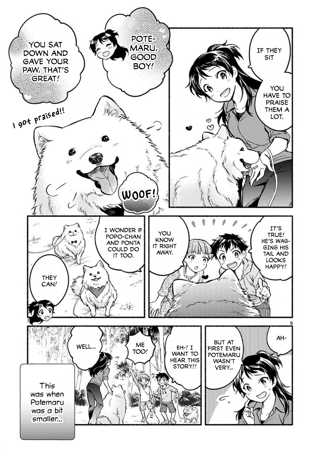 One Room Doggy Chapter 8 #10