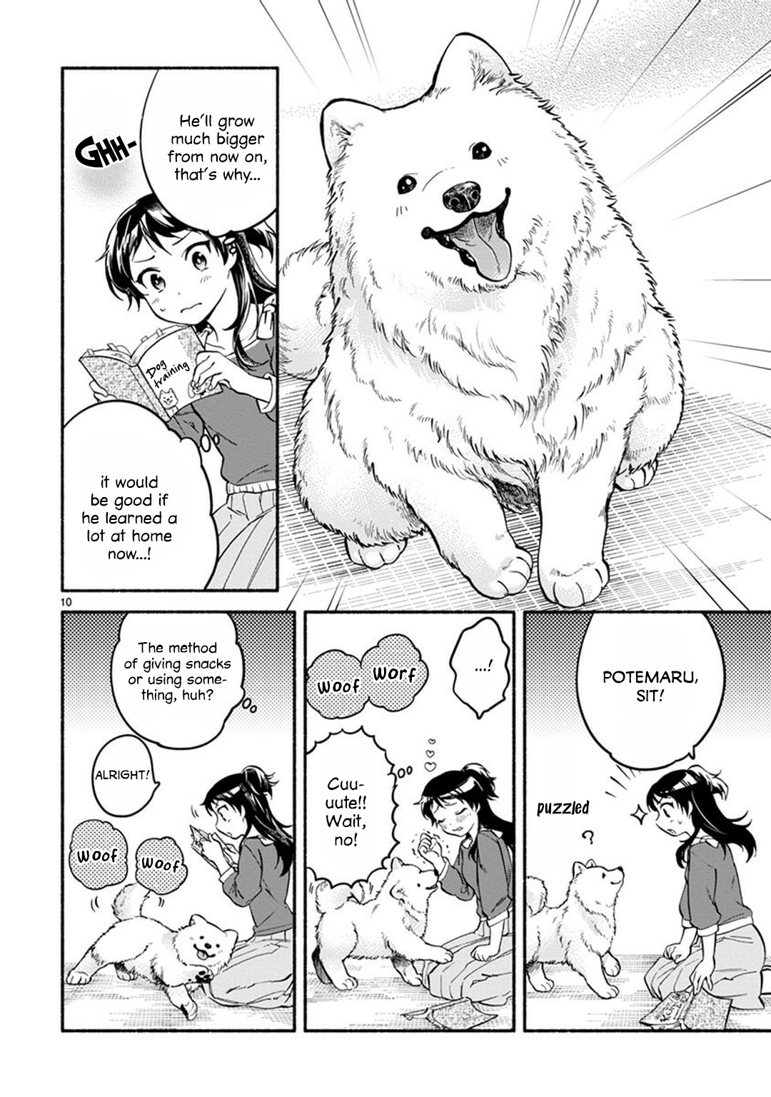 One Room Doggy Chapter 8 #11