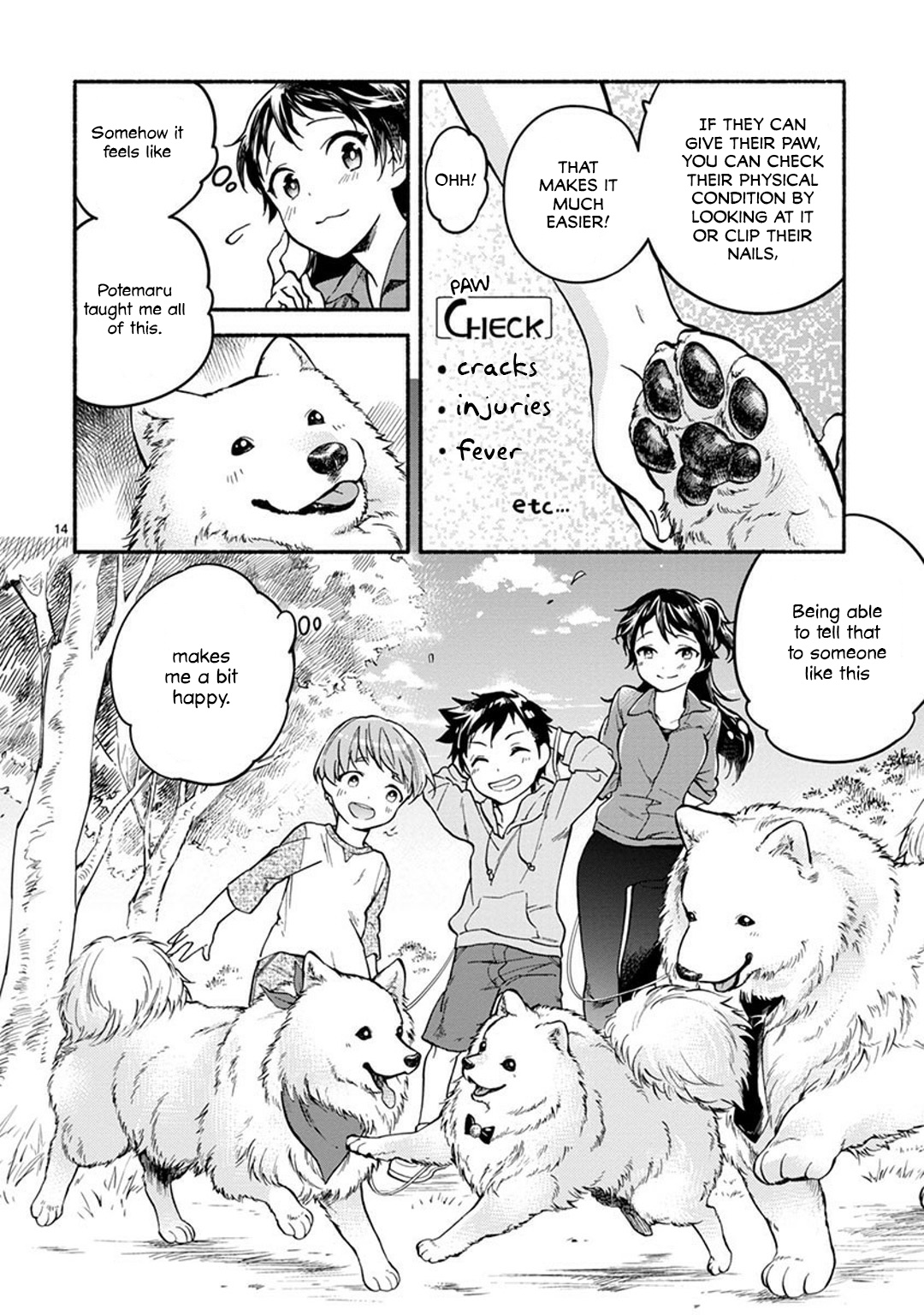 One Room Doggy Chapter 8 #15