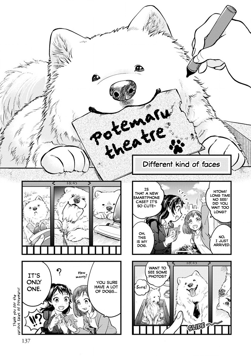 One Room Doggy Chapter 6.5 #1
