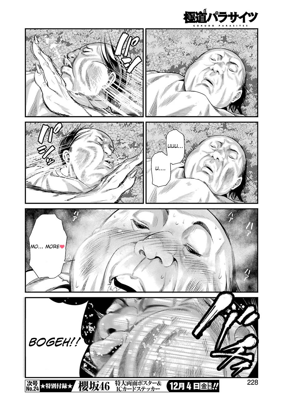 Gokudou Parasites Chapter 34 #13