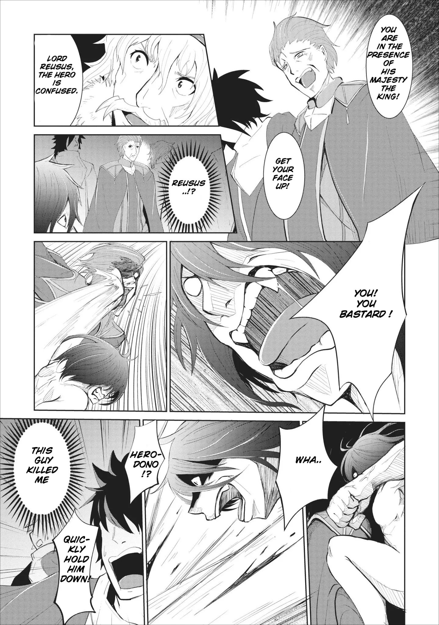 Sairin Yuusha No Fukushuu Hanashi Chapter 1 #12