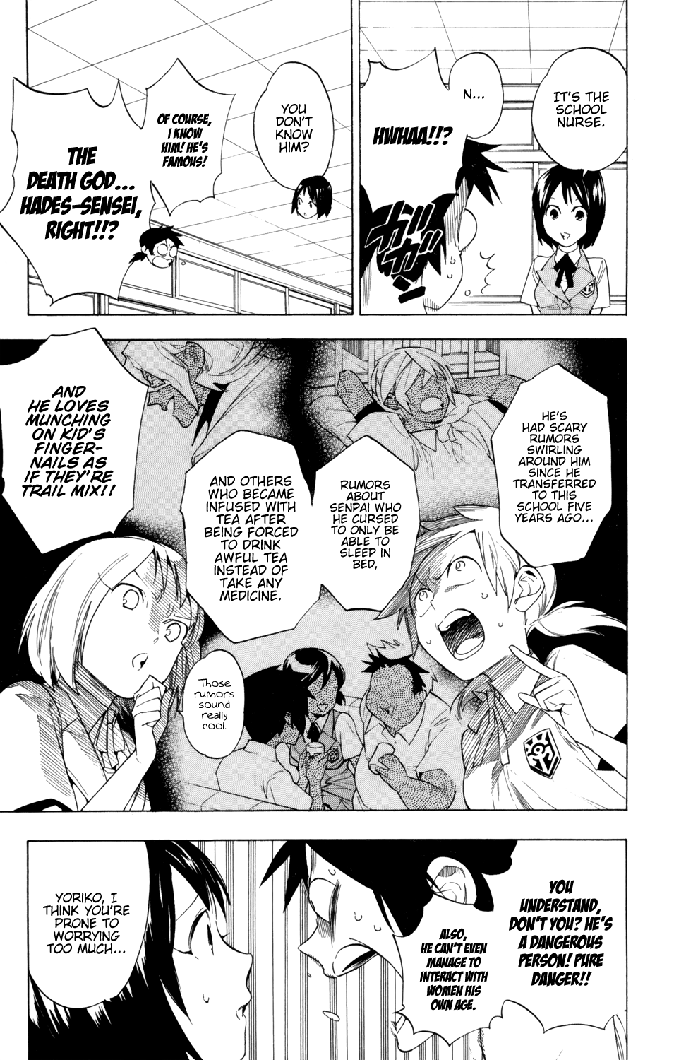 Hokenshitsu No Shinigami Chapter 87 #6