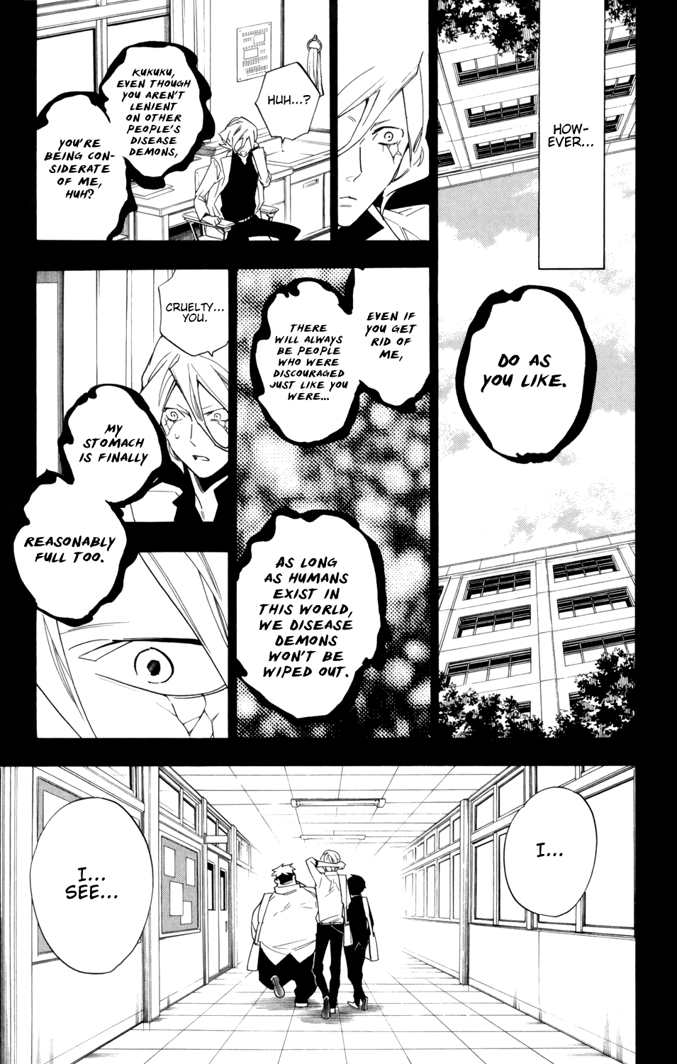 Hokenshitsu No Shinigami Chapter 86 #4