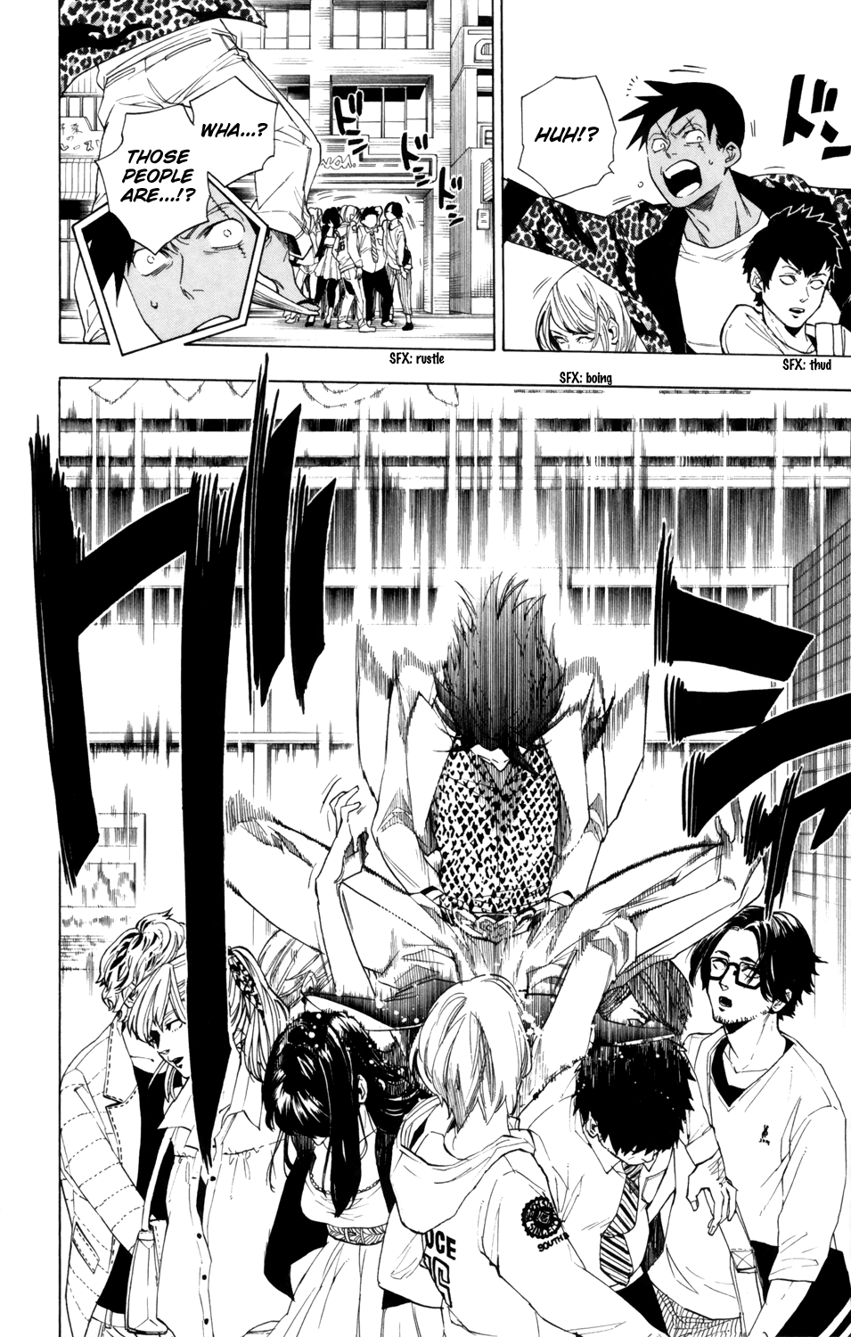 Hokenshitsu No Shinigami Chapter 81 #7