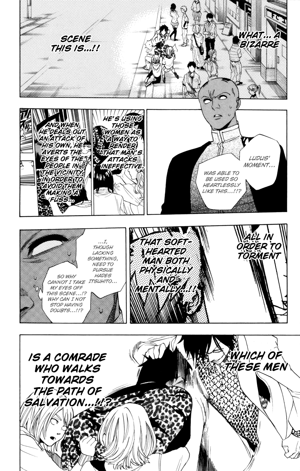 Hokenshitsu No Shinigami Chapter 81 #13