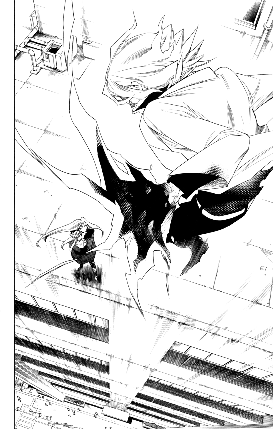 Hokenshitsu No Shinigami Chapter 81 #19
